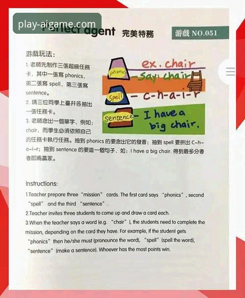 爱游戏平台2026最新版本安全评估与使用全教程