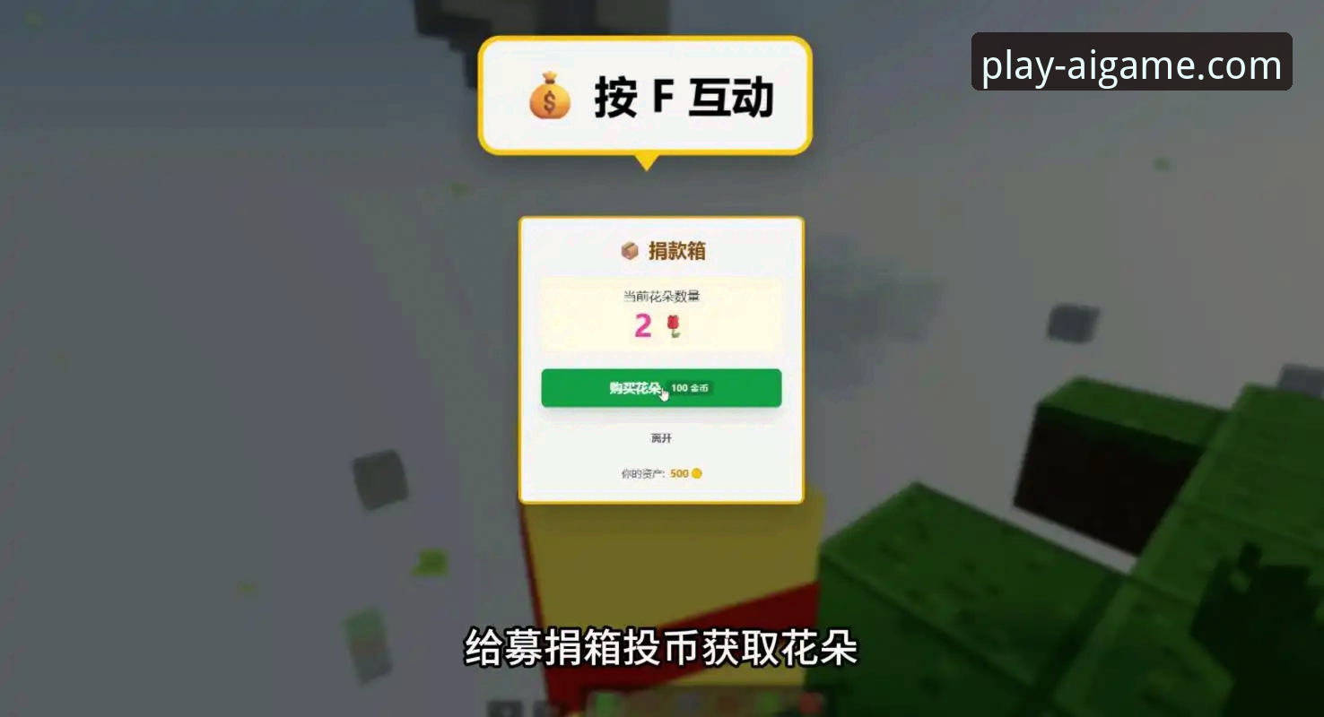 爱游戏平台最新动态：AI游戏在线试玩体验全面升级，新手入门指南发布