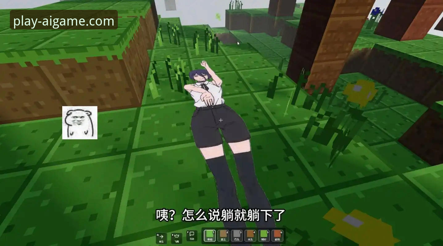 爱游戏免费试玩 爱游戏平台最新动态:揭秘AI游戏免费试玩全攻略与官方下载指南